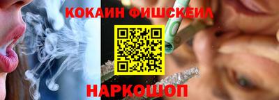 твердый Ачхой-Мартан
