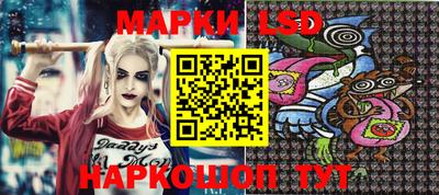 MESCALINE Баксан