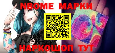 MESCALINE Баксан
