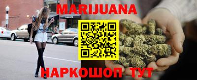 прущие крисы Анапа