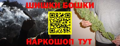 2c-b Анжеро-Судженск