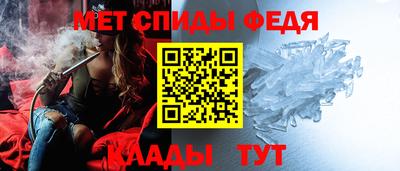 2c-b Анжеро-Судженск